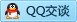 QQ在線(xiàn)咨詢(xún)227590023